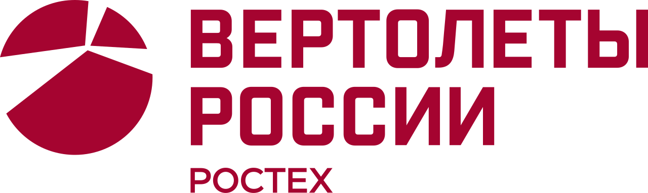 Вертолеты России