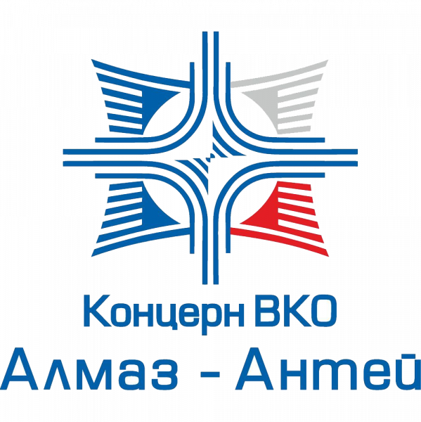 АО «Концерн воздушно-космической обороны (ВКО) «Алмаз–Антей»